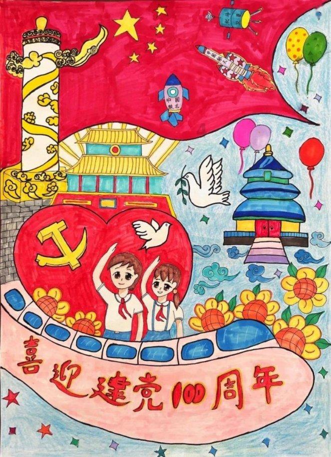 【1818黄金眼】“万人摇”的红盘 “斜门”两年依旧?