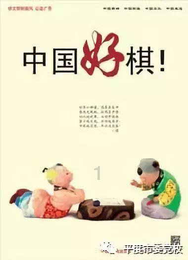 孤岛惊魂5
