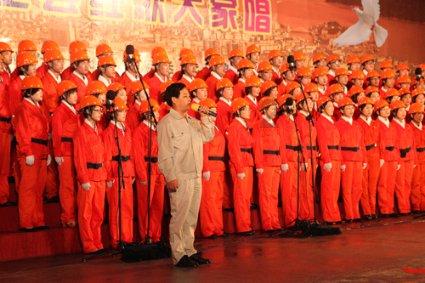 急速变色龙