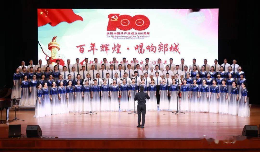 企望教育引领原画行业风潮，就业前景光明，待遇优厚，国家政策助力发展