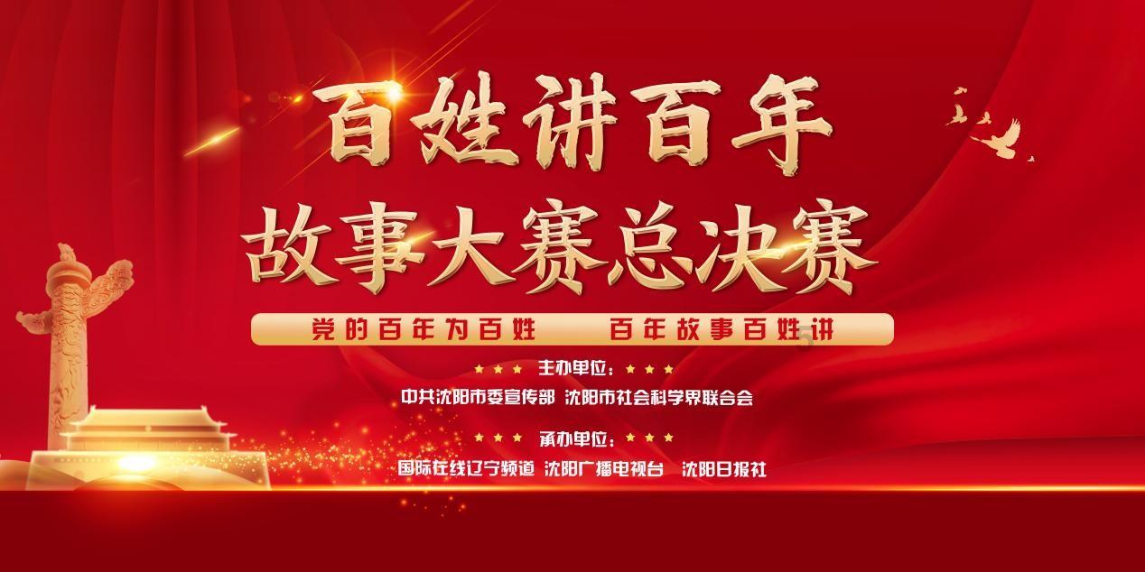 叶翠翠罕晒母子温馨照,仨子帅气似复制粘贴,嫁二婚商人身家2亿