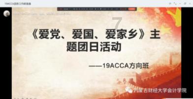 认真地生活就会有不期而遇的惊喜！