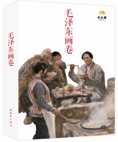 北京卫戍区某团：作战支援力量嵌入战备链条