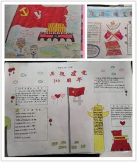 小鸡要回家