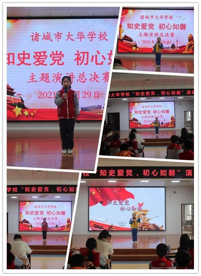 给青春女孩上色