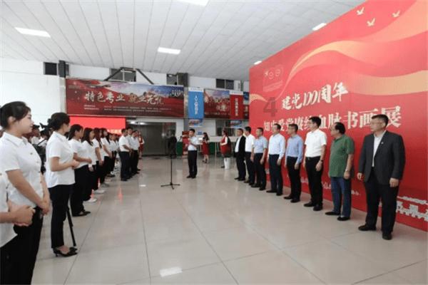 美丽城市拼拼看