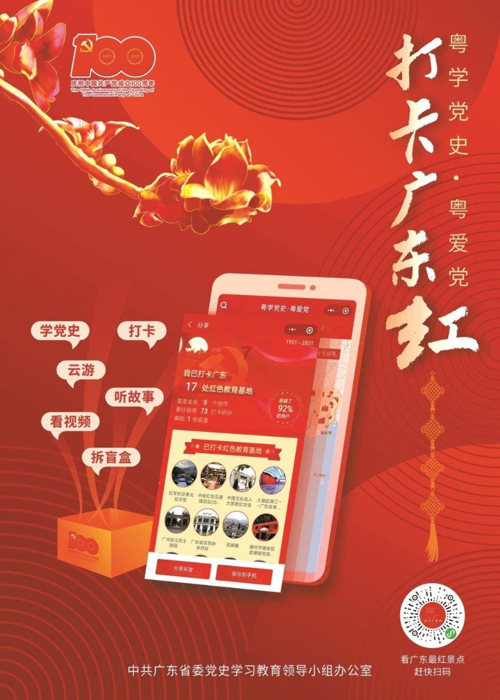 少年歌行：原来所谓的琅琊王冤案，从始至终不过是一个局罢了