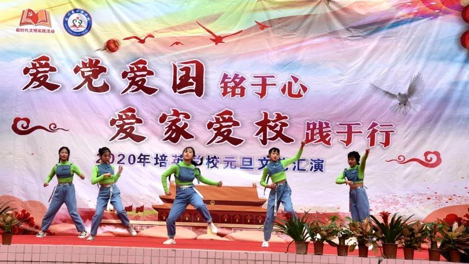 战争机器4