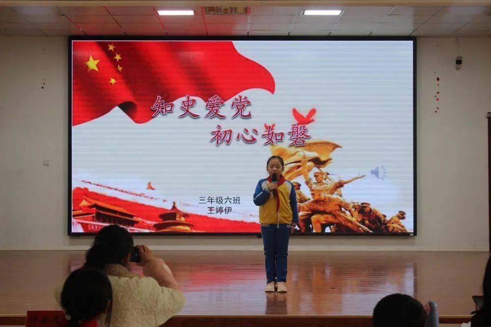 快速扣篮