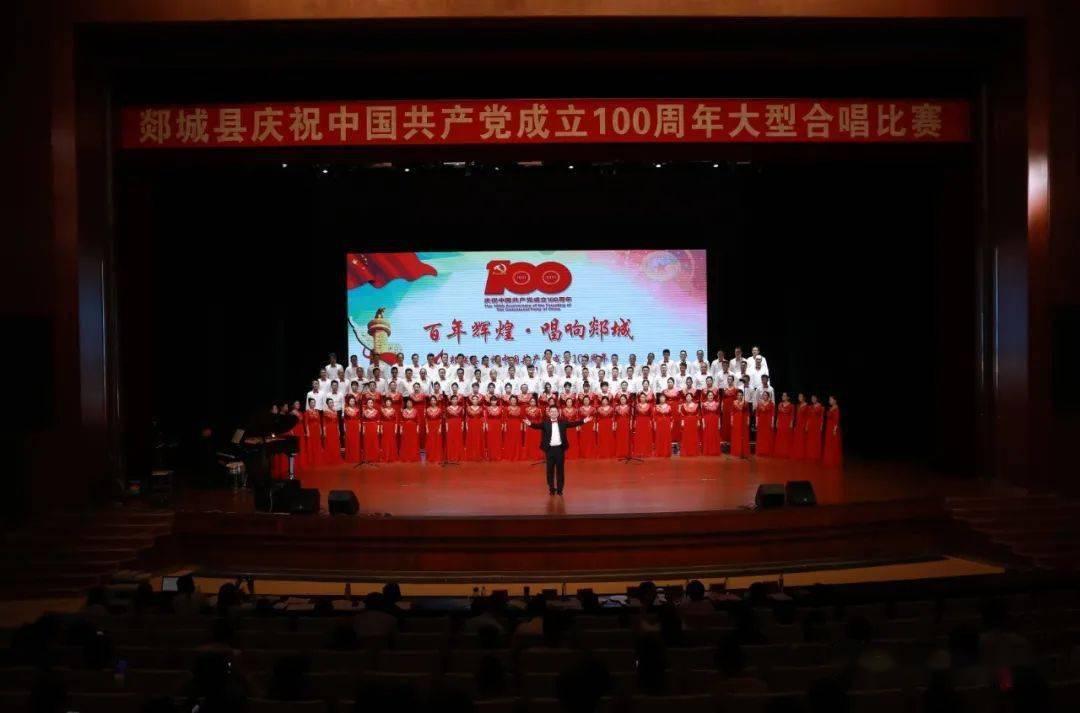 玖玖环保小达人