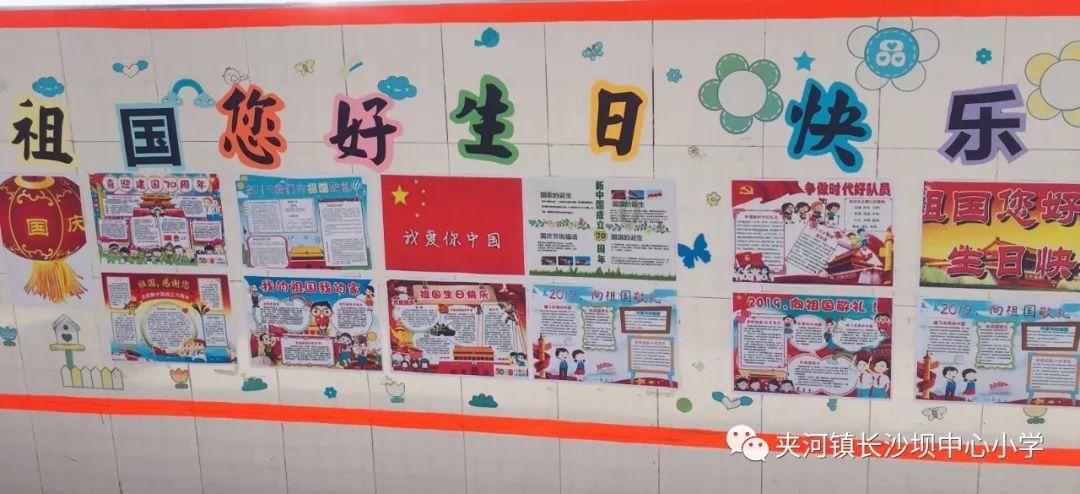 海东首个国家湿地公园生态警务室揭牌