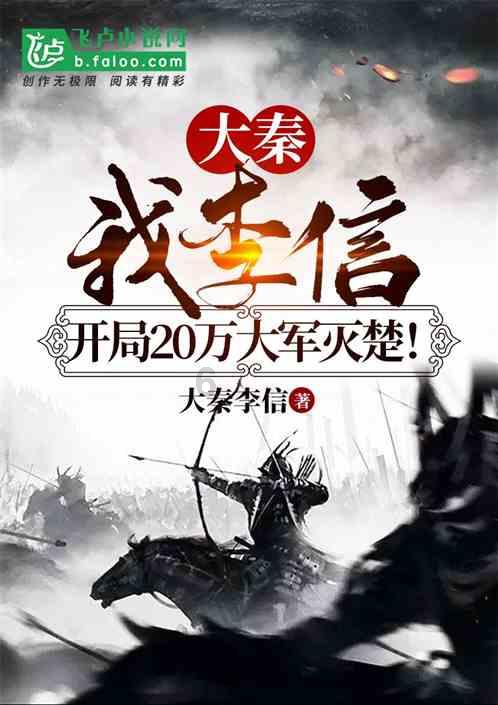 森迪公主的可爱装扮