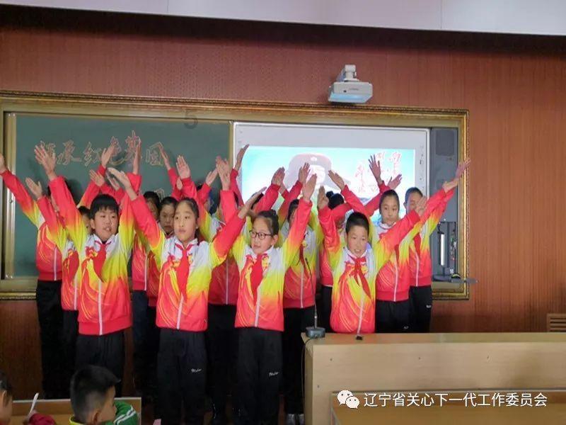 轩辕剑龙舞云山