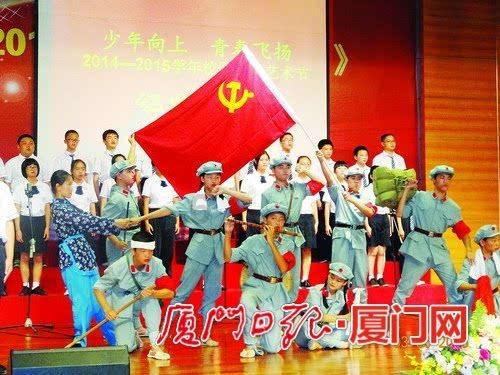 第一次探险
