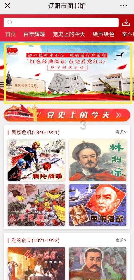 每天都好不开心怎么办