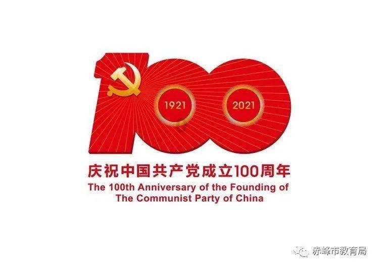 心怀“国之大者” 守护“中华水塔”