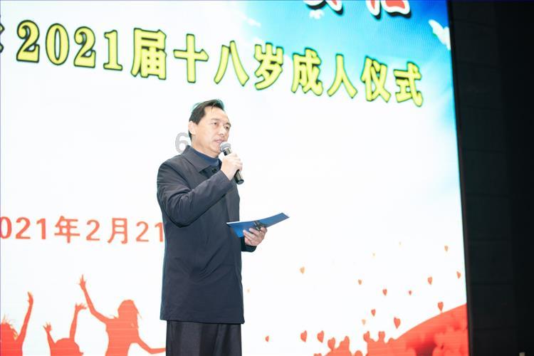 绥阳县2024年安委会第一次全体（扩大）会议召开
