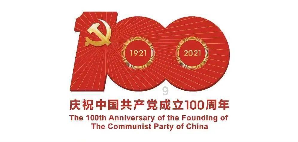 拯救吉他手男孩