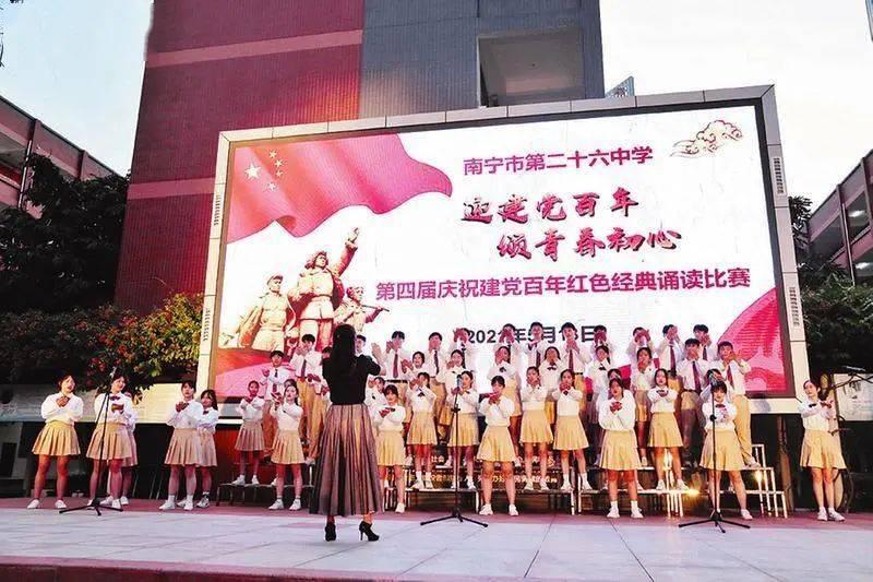 庚星股份:股东上海杰宇所持公司约1823万股解除司法冻结