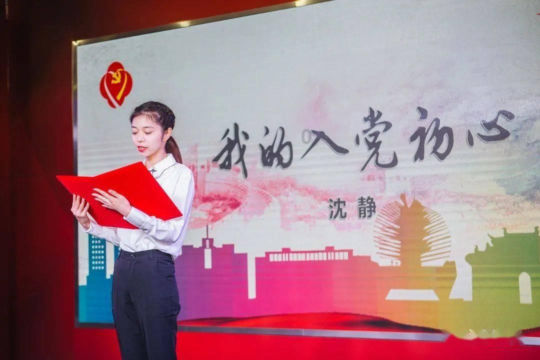 熊猫找茶是什么牌子？