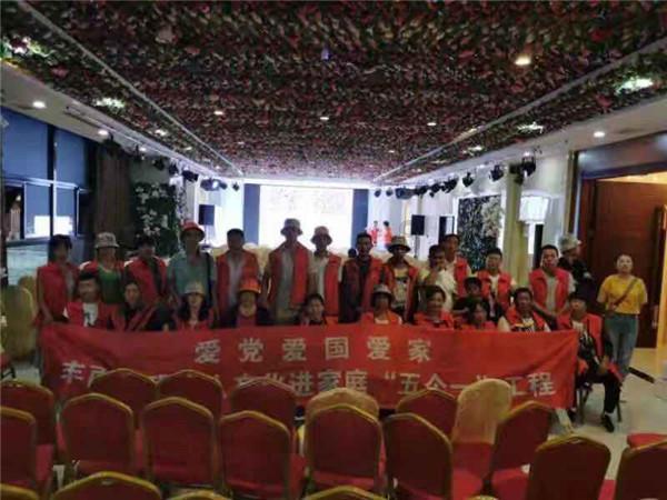 拯救米乐米可