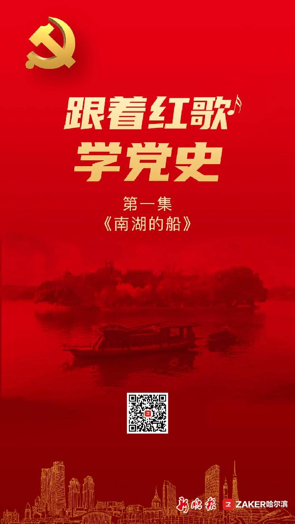 《艾尔登法环》存档导入方法介绍