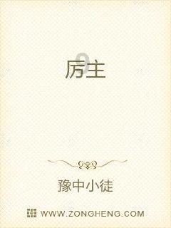 逃离古金字塔