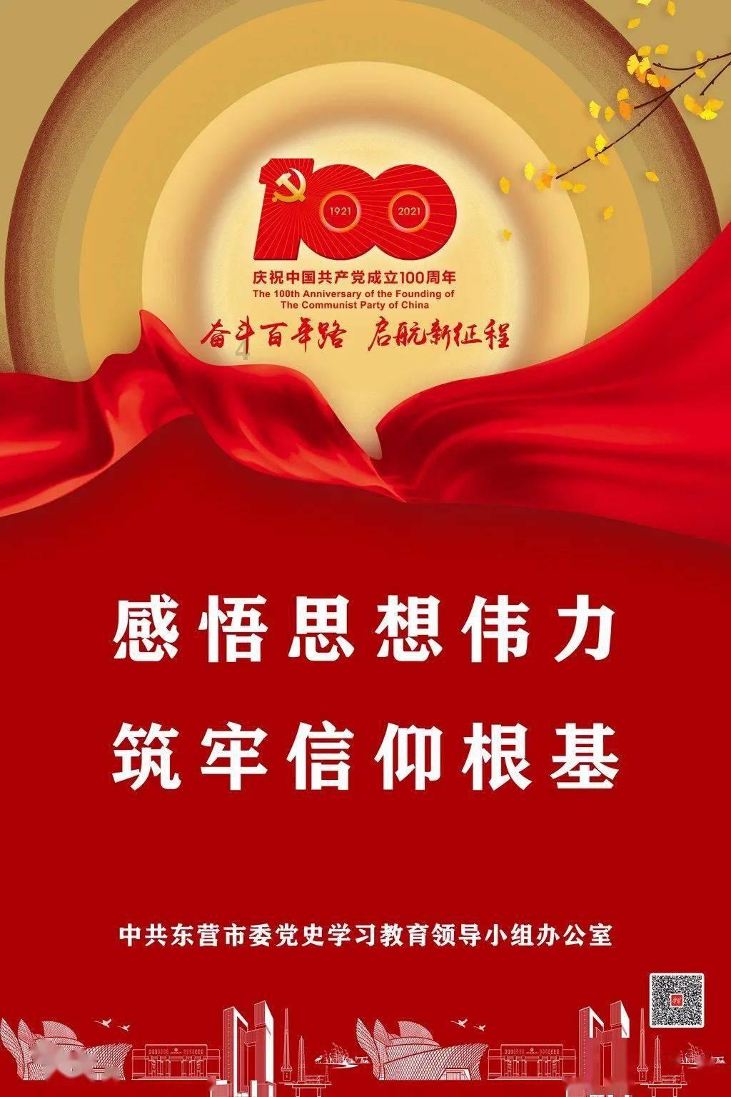 逃出上锁的现代房间4
