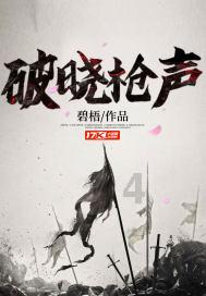 海澜之家刚培训回来，自离了，工资照发吗游戏画面