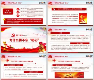 Nextgen手机APP测试服务：确保无缝体验的关键一环！