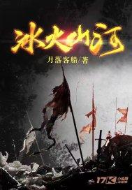 快算数学题
