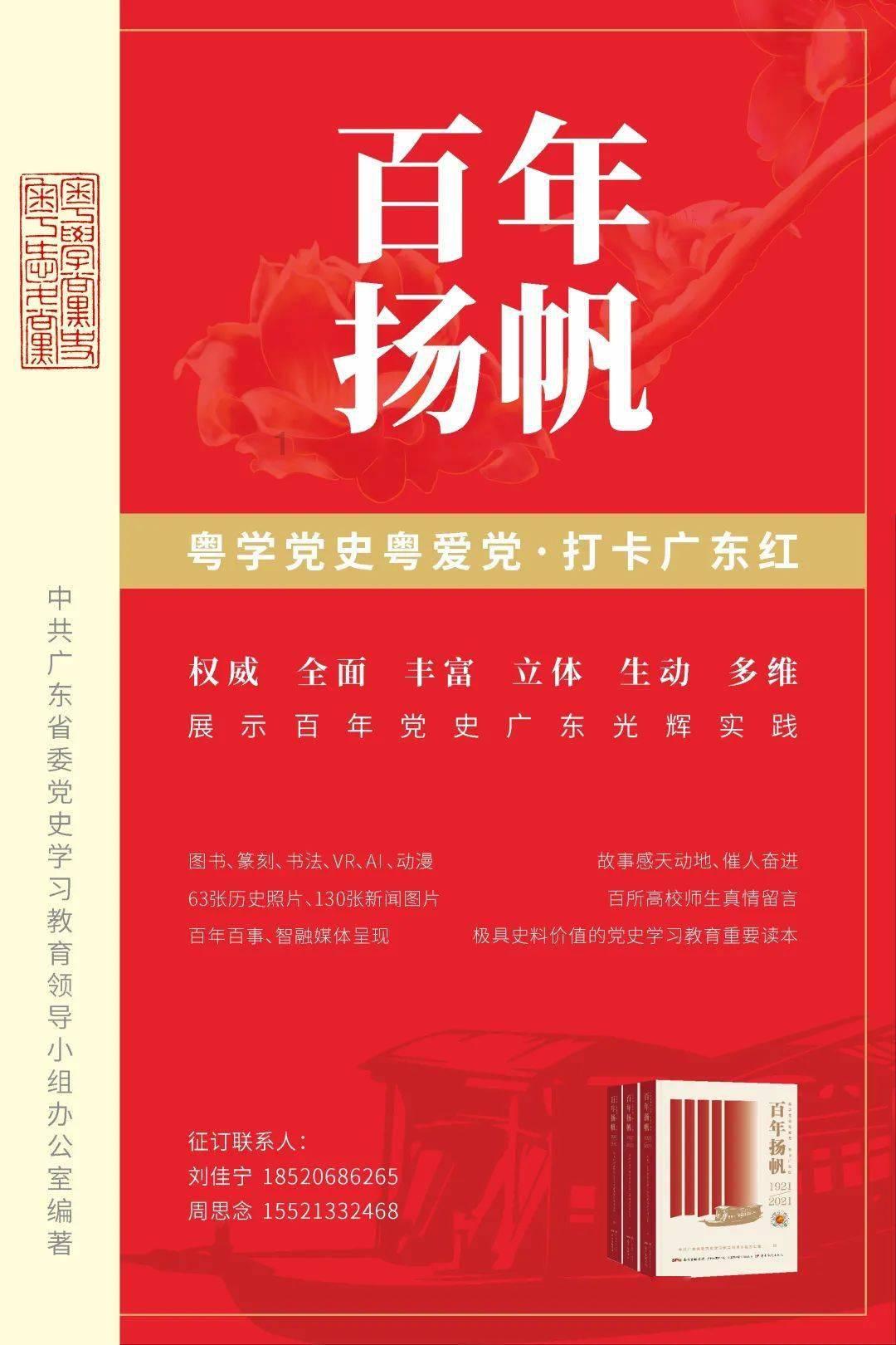 热销的“年饭礼盒”里都有点啥 春节的脚步越来越近，您家的年饭在哪儿吃？