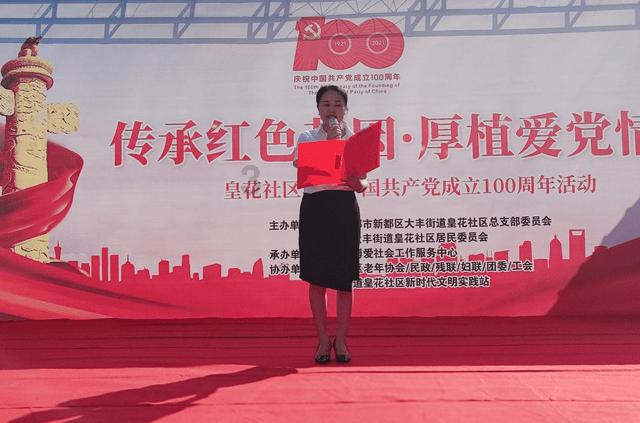 当天预约当天检查 株洲市中医伤科医院“磁共振”新设备正式投用