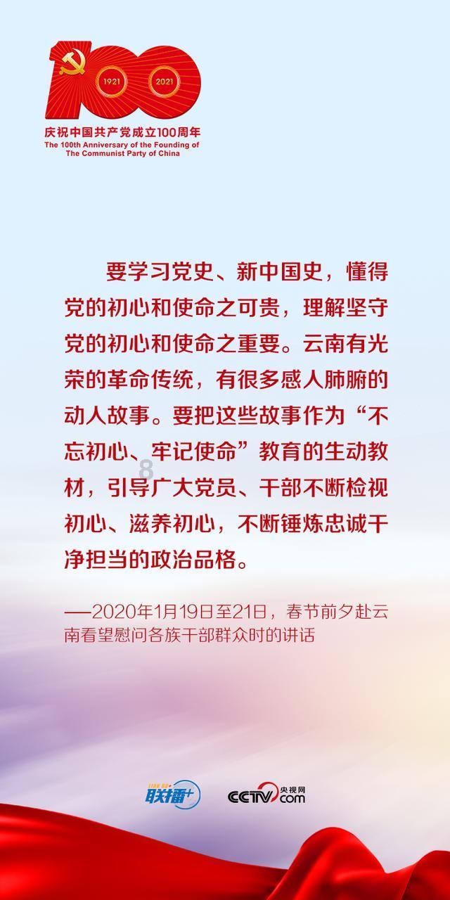 异次元战姬
