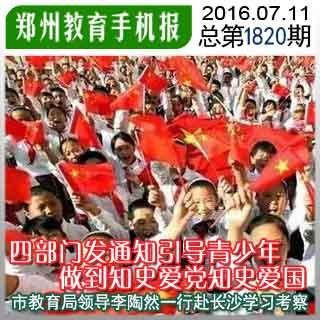 大学时期谈恋爱的目的是什么？或者说，意义是什么？游戏画面