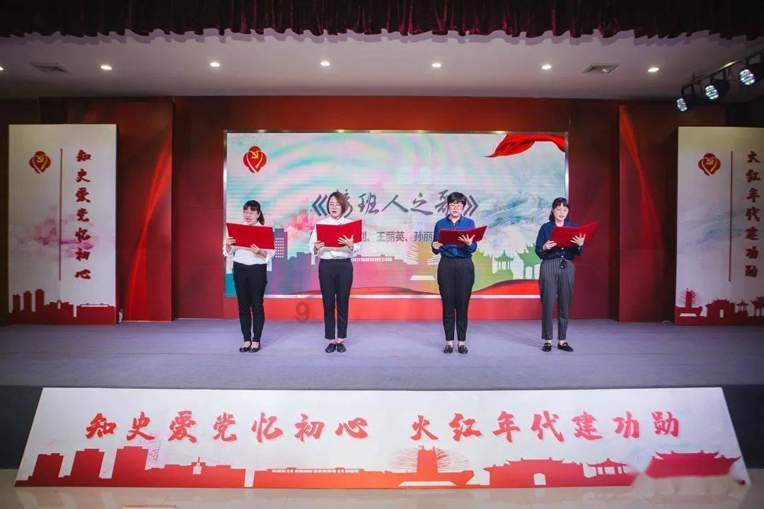 气球大混战