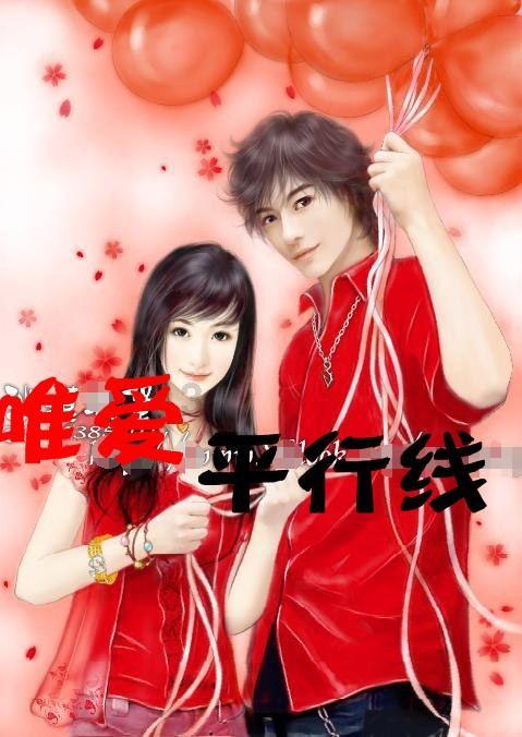 火影忍者冒险传