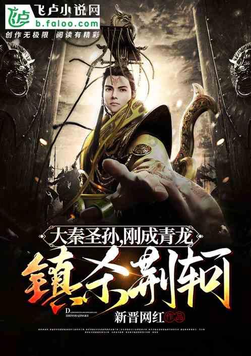怎么区分北京烤鸭的好坏？