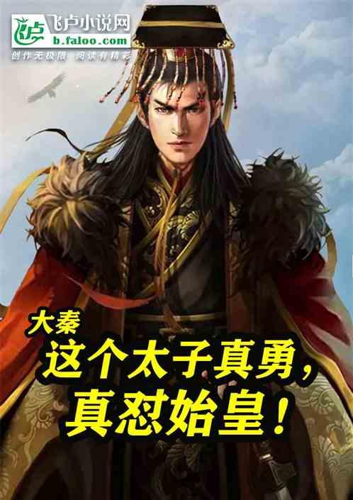 如何让孩子认识社会？游戏画面