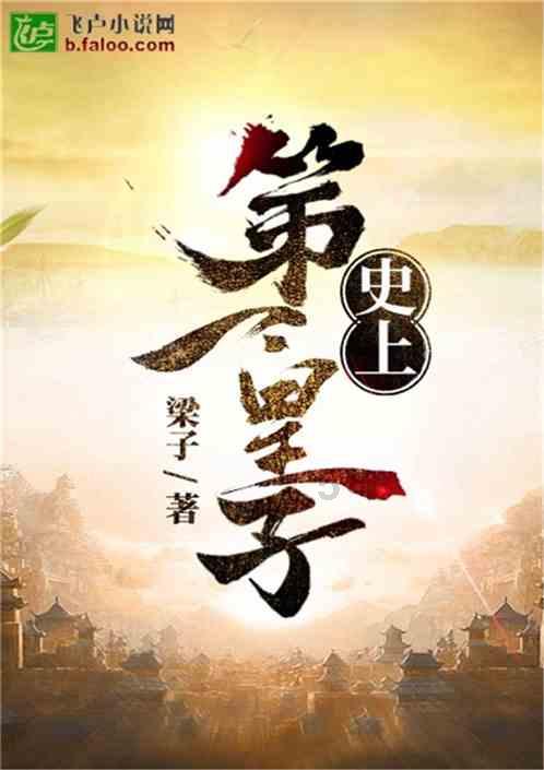 正观漫读丨河南人吃过多少馍？
