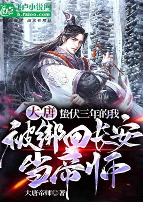 海口某中学发生性侵事件?海口警方:编造网谣,拘!