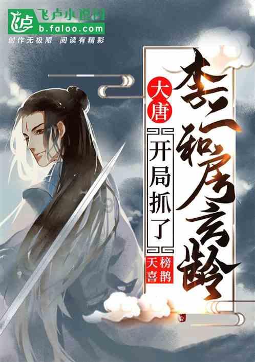 联想拯救者四款AI PC新品齐发 首发价7299元起
