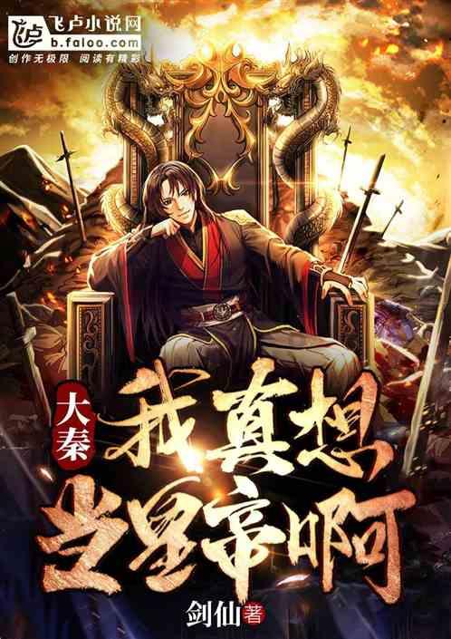 陕西90岁老奶奶,生前拒绝上户口,临死前交出一张照片,揭露身份