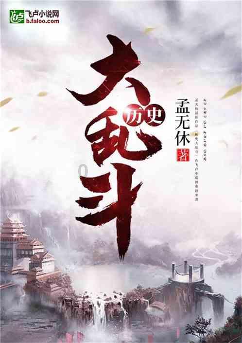 上路排障保畅通