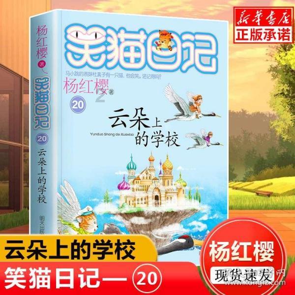 证监会：把资本市场稳定运行放在更加突出的位置 着力稳市场、稳信心