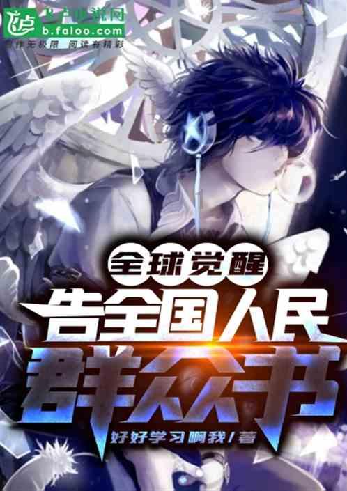 求英语大神帮忙分析，谢谢游戏画面