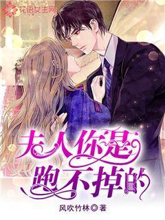 西汉对匈奴的战争，是得不偿失的游戏画面
